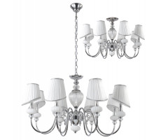 Подвесная люстра Crystal Lux ALMA WHITE SP-PL8