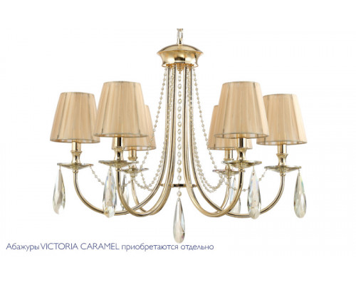 Оформить заказ Подвесная люстра Crystal Lux VICTORIA SP6 GOLD/AMBER| VIVID-LIGHT.RU