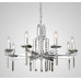 Купить Подвесная люстра Crystal Lux MARRON SP8 CHROME| VIVID-LIGHT.RU