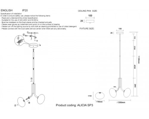 Купить Подвесная люстра Crystal Lux ALICIA SP3 CHROME/WHITE| VIVID-LIGHT.RU