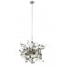 Купить Подвесная люстра Crystal Lux GARDEN SP3 D400 CHROME| VIVID-LIGHT.RU