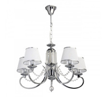 Подвесная люстра MW-Light 684013005