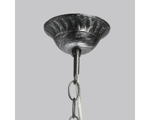 Заказать Подвесная люстра DeMarkt 442010708| VIVID-LIGHT.RU