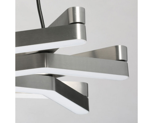 Заказать Подвесная люстра DeMarkt 631018201| VIVID-LIGHT.RU