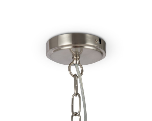 Сделать заказ Подвесная люстра Freya FR2190PL-05N| VIVID-LIGHT.RU