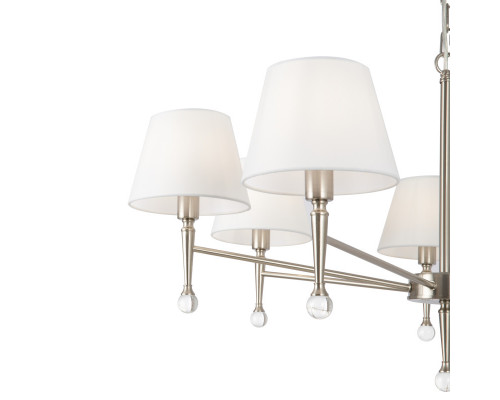 Сделать заказ Подвесная люстра Freya FR2190PL-07N| VIVID-LIGHT.RU