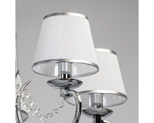 Сделать заказ Подвесная люстра MW-Light 684013005| VIVID-LIGHT.RU