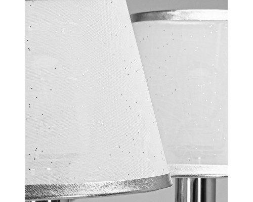 Сделать заказ Подвесная люстра MW-Light 684013005| VIVID-LIGHT.RU