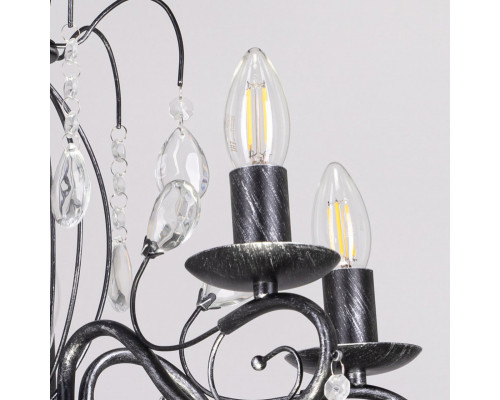 Купить Подвесная люстра DeMarkt 442010605| VIVID-LIGHT.RU