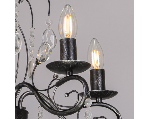 Купить Подвесная люстра DeMarkt 442010605| VIVID-LIGHT.RU