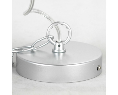 Заказать Подвесная люстра LOFT LSP-8733| VIVID-LIGHT.RU