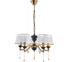 Подвесная люстра MyFar MR1561-5P