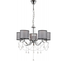 Подвесная люстра MyFar MR1551-5P
