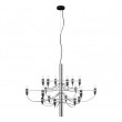 Подвесная люстра LOFT IT 10196/650 Chrome