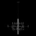 Купить Подвесная люстра LOFT IT 10196/650 Chrome| VIVID-LIGHT.RU
