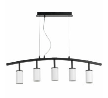 Подвесная люстра Lightstar LR735365