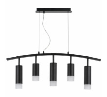 Подвесная люстра Lightstar LR7353728731