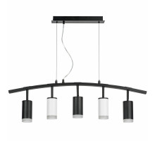 Подвесная люстра Lightstar LR7353733620