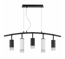 Подвесная люстра Lightstar LR7353738621