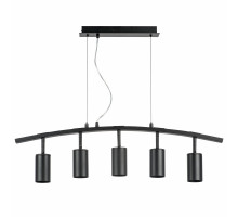 Подвесная люстра Lightstar LR735375