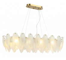 Подвесная люстра Kink Light 07680-100,36