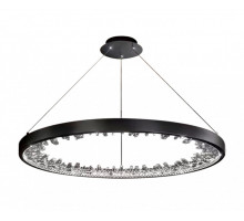 Подвесная люстра Kink Light 07668-60,19