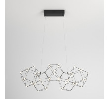 Подвесная люстра Eurosvet 90168/5 черный жемчуг