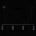 Сделать заказ Подвесная люстра ST-Luce SL1213.403.04| VIVID-LIGHT.RU