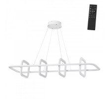 Подвесная люстра Novotech 359184