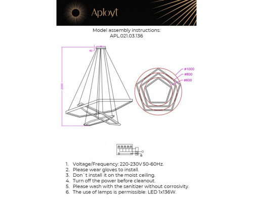 Купить Подвесная люстра APLOYT APL.021.03.136| VIVID-LIGHT.RU