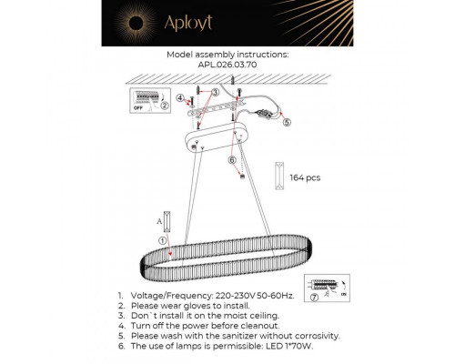 Оформить заказ Подвесная люстра APLOYT APL.026.03.70| VIVID-LIGHT.RU