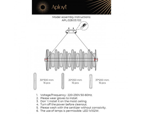 Сделать заказ Подвесная люстра APLOYT APL.028.03.102| VIVID-LIGHT.RU