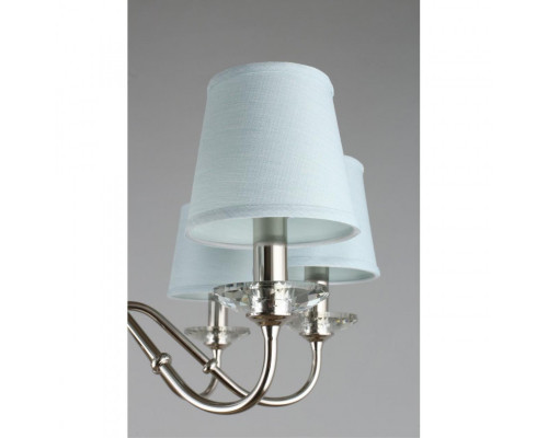 Купить Подвесная люстра APLOYT APL.760.03.08| VIVID-LIGHT.RU