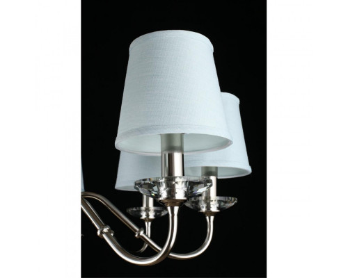 Купить Подвесная люстра APLOYT APL.760.03.08| VIVID-LIGHT.RU