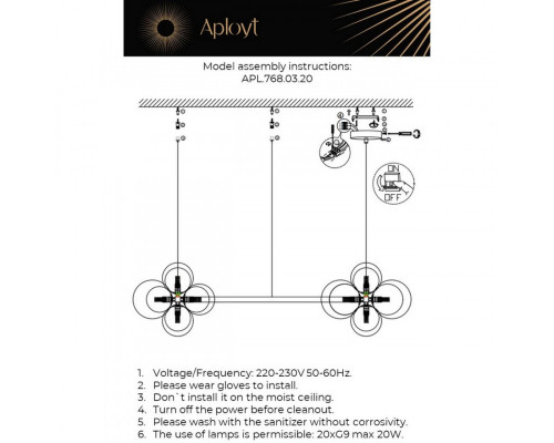 Заказать Подвесная люстра APLOYT APL.768.03.20| VIVID-LIGHT.RU