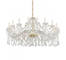 Подвесная люстра APLOYT APL.810.03.20