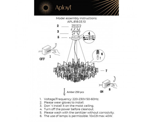 Оформить заказ Подвесная люстра APLOYT APL.818.03.10| VIVID-LIGHT.RU