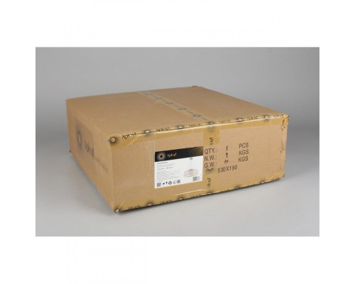 Оформить заказ Подвесная люстра APLOYT APL.833.13.08| VIVID-LIGHT.RU