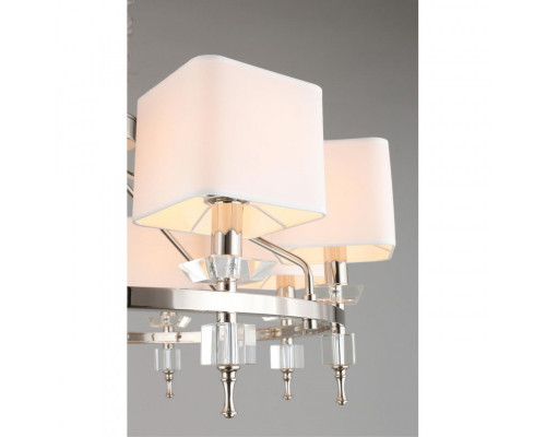 Оформить заказ Подвесная люстра APLOYT APL.838.03.08| VIVID-LIGHT.RU