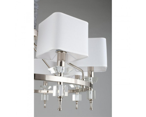 Оформить заказ Подвесная люстра APLOYT APL.838.03.08| VIVID-LIGHT.RU