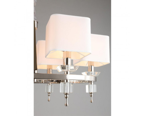 Заказать Подвесная люстра APLOYT APL.838.03.10| VIVID-LIGHT.RU