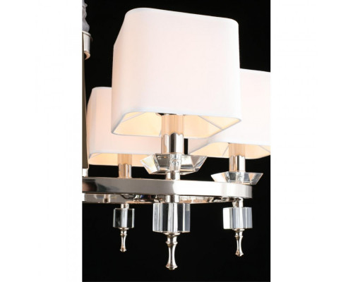 Заказать Подвесная люстра APLOYT APL.838.03.10| VIVID-LIGHT.RU