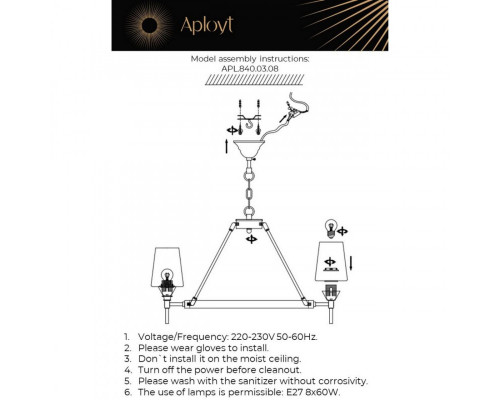 Купить Подвесная люстра APLOYT APL.840.03.08| VIVID-LIGHT.RU