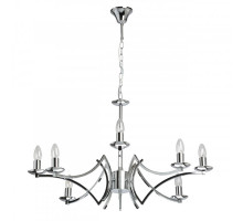 Подвесная люстра MW-Light 699011208