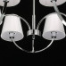 Заказать Подвесная люстра MW-Light 329011906| VIVID-LIGHT.RU