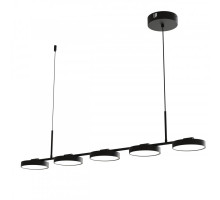 Подвесная люстра DeMarkt 632017305