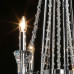 Сделать заказ Подвесная люстра Chiaro 299012508| VIVID-LIGHT.RU
