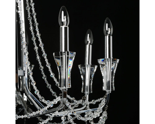 Сделать заказ Подвесная люстра Chiaro 299012508| VIVID-LIGHT.RU