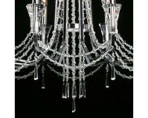 Сделать заказ Подвесная люстра Chiaro 299012508| VIVID-LIGHT.RU