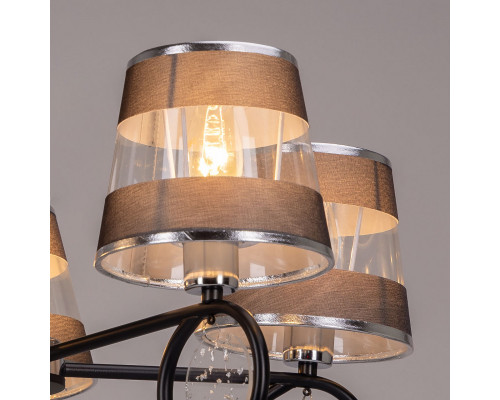 Купить Подвесная люстра DeMarkt 448014905| VIVID-LIGHT.RU